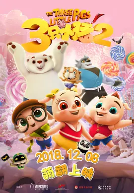 大香伊蕉
