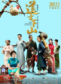 息与子中文字幕在线